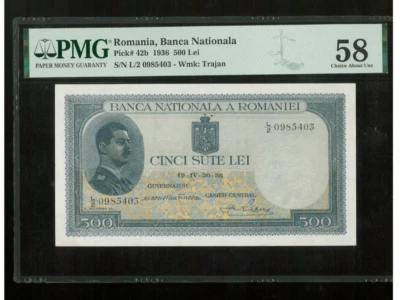 ROMANIA BANCA NATIONALA 500 LEI 1936 P42b AUNC - Image 1 of 2