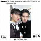 ATEEZ 9th Mini Album THE WORLD EP.2 OUTLAW Photocard HONGJOONG SEONGHWA SAN KPOP