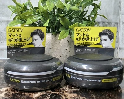 2pk. Cera para cabello de goma móvil GATSBY ALFOMBRILLA EXTREMA 80 g/2,8 oz Foto 1 de 3