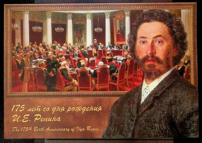 RUSSIA Sc 8025 NH SPECIAL RARE BOOKLET OF 2019 - ART - (GA25) - Image 1 of 2