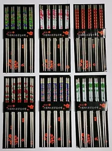 10 Stainless Steel Chopsticks Chop Sticks Beautiful Gift Set (5 Pairs) U Pick - Picture 1 of 22