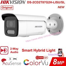 Hikvision DS-2CD2T87G2H-LISU/SL 8MP ColorVu Smart-Hybrid-light IP Bullet Camera