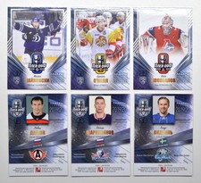 2020 Sereal KHL 19/20 Leaders Playoffs SILVER (/10) Pick a Player Card