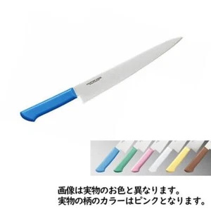 Kataoka Master Cook 240mm/270mm/300mm Carving knife MCSK240G/MCSK270/MCSK300 - Picture 1 of 13