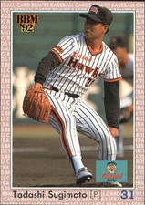 1992 BBM Japan #352 Tadashi Sugimoto