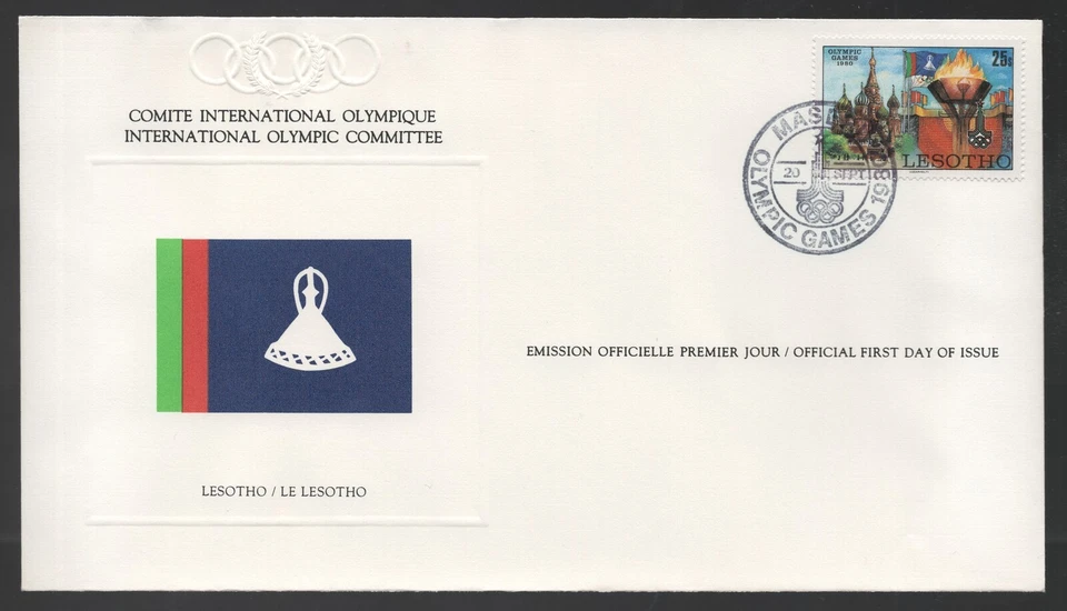 1980 Lesotho Olympic Committee FDC First Day Cover - Image 1 of 1