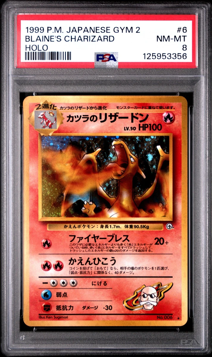 Collectible Individual Grade 8 Charizard Pokémon TCG Card Games in