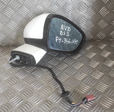 Rétroviseur électrique droit - DS DS5 PHASE 2 - Rabattable Electriquement - Image 1 of 4