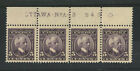 M6593 Canada 1927 SG269 - 5c violet in a top marginal PLATE (3) strip of 4.