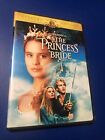 The Princess Bride (Special Edition) - DVD 
