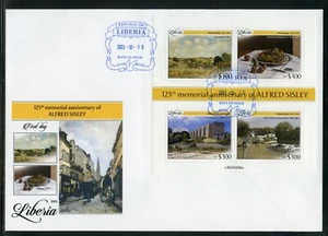 LIBERIA 2023 125th MEMORIAL ANNIVERSARY OF ALFRED SISLEY PAINTINGS SHT FDC - Picture 1 of 1