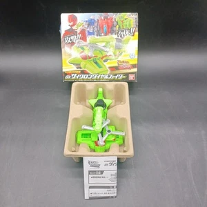 Bandai  Vehicle Series Dx Cyclone Dial Fighter - Picture 1 of 7