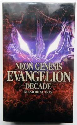 Neon Genesis Evangelion Created world 10th Anniversary Memorial  PSP Jp import - Image 1 of 4