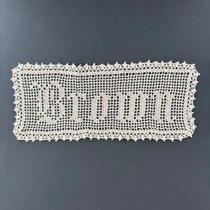 Tapete MARRÓN Hecho a Mano Crudo Crochet Encaje Casa Núcleo País Abuela Boda Regalo - Imagen 1 de 3