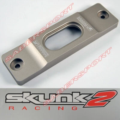 Skunk2 Billet Battery Tiedown for 1992-2000 Civic Del Sol / 1994-2001 Integra - Image 1 of 4