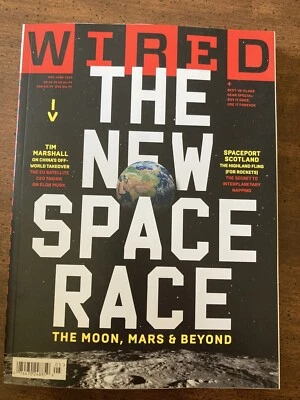 WIRED MAGAZINE May-June 2023 / BRAND NEW — 第 1/2 张图片