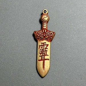 Taoist Brass Cinnabar Seven-Star Sword Amulet Keychain - Picture 1 of 15