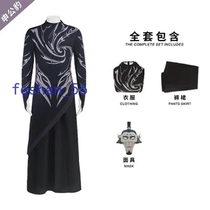 Costume Anime Ne Zha 2 Shen Gongbao set completo bambino adulto giacca culottes con maschera - Foto 1 di 7