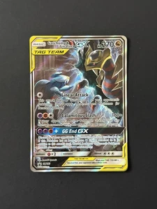 Garchomp & Giratina GX - SM193 Black Star Promo - Tag Team Pokemon Card NM - Picture 1 of 2