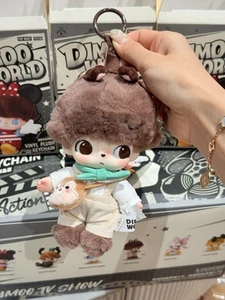 POPMART DIMOO WORLD × Disney Series Vinyl Plush Keyring blind Box- CHIP AND DALE - Picture 1 of 2