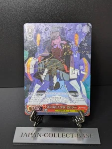 Weiss Schwarz Darling In The Franxx Zero Two Mysterious Girl FXX/S57-T015SP Sign - Picture 1 of 7
