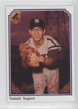 1991 BBM Tadashi Sugiura #226