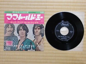 Three Dog Night – Mama Told Me HR-2576 Japan 7", 45 RPM, Single - Picture 1 of 5