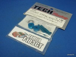 (Tech Racing TGT020) Tamiya F103GT Front Axle Shaft Wheel Hub Blue Made in Japan - Picture 1 of 2