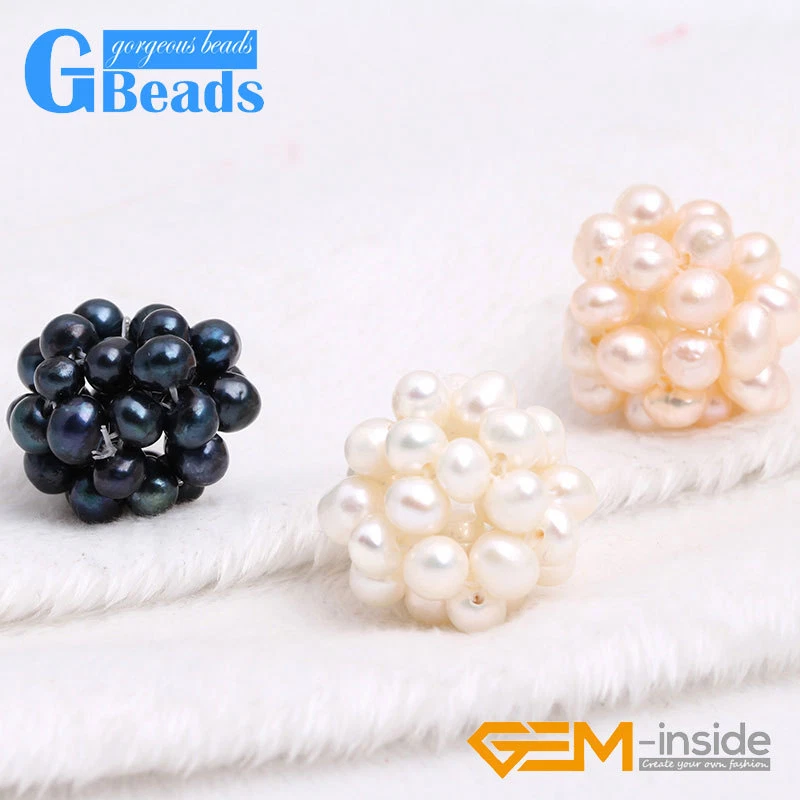 Ювелирные изделия 4-5 мм бусины из пресноводных груш ручной работы интертекстурная шариковая форма 1 шт. - Изображение 1 из 4