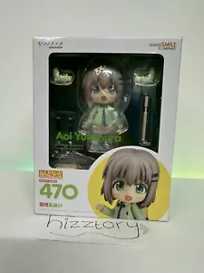 Yama no Susume Aoi Yukimura Nendoroid - Picture 1 of 3