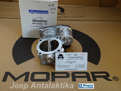 Diesel Throttle Body Jeep Grand Cherokee WK 11-19 3.0CRD 68490035AA New Mopar - Image 1 of 4