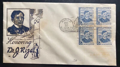 Manila Filipinas 1959 Primer Día Cubierta FDC Dr. José Rizal Emisión Bloque Foto 1 de 2