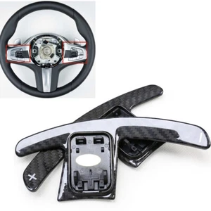 For BMW G20 G30 G32 G11 G01 G02 G05 M5 F90 X3M Car Steering Wheel Shift Paddle - Picture 1 of 7