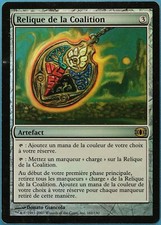 Coalition Relic FOIL Future Sight (FRENCH) PLD Rare CARD (191735) ABUGames