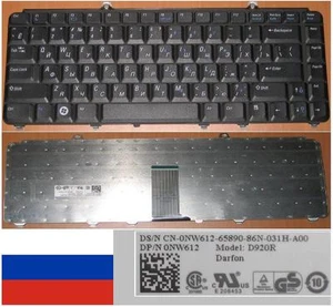 Clavier Qwerty Russe DELL Inspiron 1420 1520 XPS M1330 D920R 0NW612 NW612 Noir - Picture 1 of 1