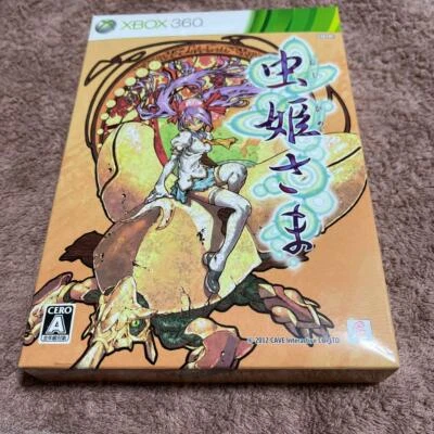 Used Xbox360 Game Mushihimesama HD Limited Edition Software Japan  - Image 1 of 2