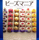 Perlen Mania Sondersammlung / Japanische Perlen Zubehör & Handwerk Muster Buch