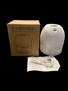 Electric Food Chopper- White- Mini -NEW -Q - Picture 1 of 7