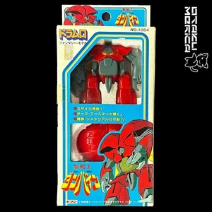 Clover 1983 Aura Battler Dunbine - Drumlo Mini Super Robot Figure 3.5in - Picture 1 of 4