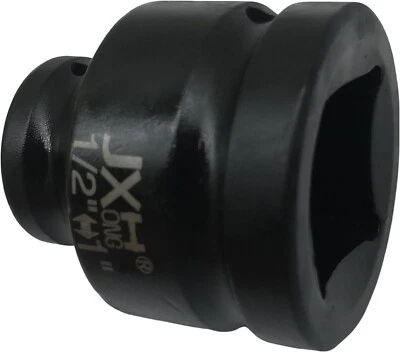 1/2" Drive 1" 4-Point Square Socket, Heat Treated Cr-V Alloy Steel - Image 1 of 4