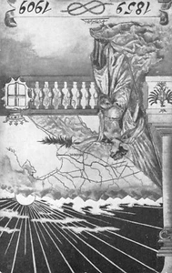 6460) CINQUANTENARIO DELLA SCUOLA MILITARE DI MODENA. - Picture 1 of 2
