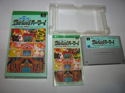 Kyoraku Sanyo Toyomaru Parlor! Parlor! Super Famicom Japan Box +Manual US Seller - Image 1 of 4