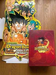 Dragon Ball DVD Box DRAGON BOX Limited Edition Reservation Only Used Japan - Picture 1 of 11