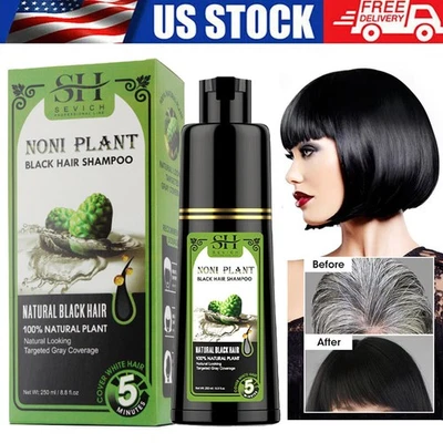 Champú tinte para el cabello 3 en 1 champú para el cabello tinte instantáneo ingredientes herbales 250 ml Foto 1 de 4