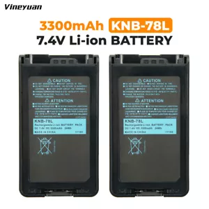 2 szt. akumulator KNB-78L do KENWOOD TK2160 TK2173 TK2360 TK3160 TK3173 TK3360 NX220 - Zdjęcie 1 z 12
