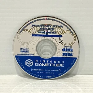 Phantasy Star Online: Episodio I y II - Japonés - Solo disco - Nintendo GameCube - Imagen 1 de 2
