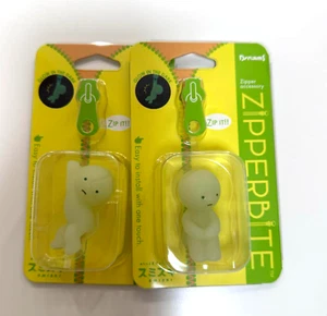 Smiski Zipper Bite Glow In The Dark Figure Zipper Accessory 2 Types Set FS P NEW - Picture 1 of 1