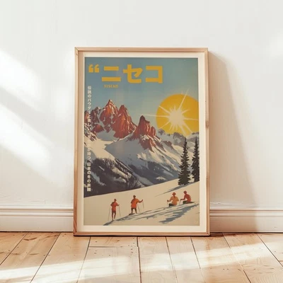 Póster vintage de estación de esquí de Niseko - arte de pared japonés de deportes de invierno Foto 1 de 4