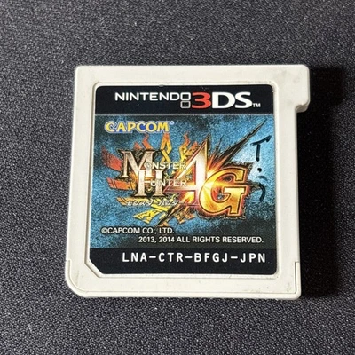 JUEGO DE IMPORTACIÓN NINTENDO 3DS MONSTER HUNTER 4 CARTUCHO SOLO JAPÓN CAPCOM Foto 1 de 3