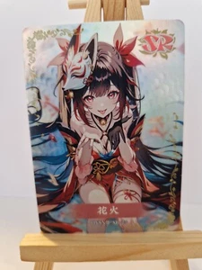 Sparkle | HSR | Flower Girl 2 HYSN II SR-025 | Carta Waifu Storia della Dea - Foto 1 di 1